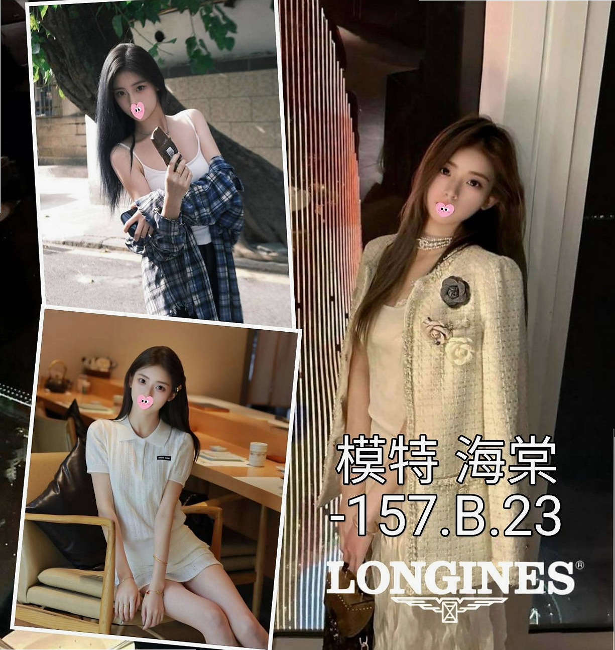 ■新竹外出■小玥■舞蹈學生妹■身高170cm■體重45kg■胸圍E罩杯■年齡22歲■嬌滴滴的喘息聲 嫩唇美胸 床上撫媚動人   窄小緊實嫩穴 粉嫩多汁水鮑 包君滿意